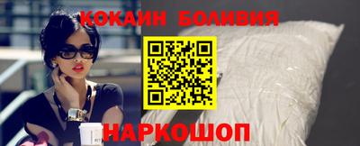 бошки Гусь-Хрустальный