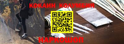бошки Гусь-Хрустальный
