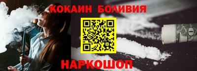 ALPHA-PVP Гусев