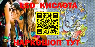 бошки Гусь-Хрустальный