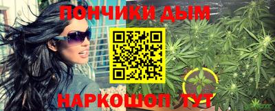 бошки Гусь-Хрустальный