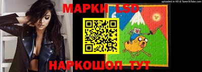 бошки Гусь-Хрустальный