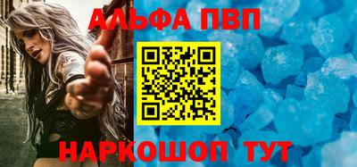 стафф Гусиноозёрск