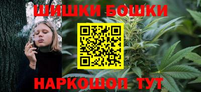 ALPHA-PVP Гусев
