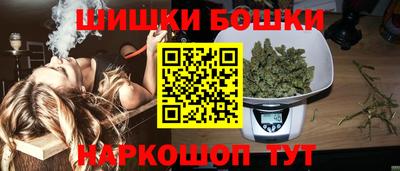 ALPHA-PVP Гусев