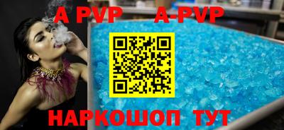 бошки Гусь-Хрустальный