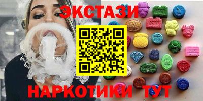 бошки Гусь-Хрустальный
