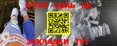 бошки Гусь-Хрустальный