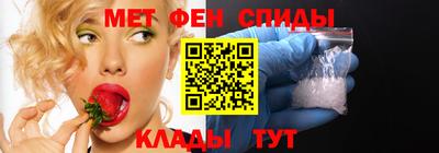 стафф Гусиноозёрск