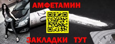 PSILOCYBIN Канаш