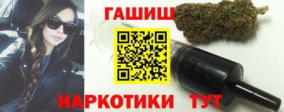 бошки Гусь-Хрустальный