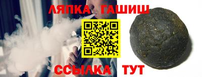 бошки Гусь-Хрустальный
